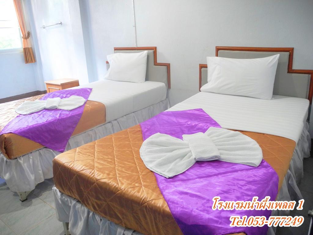 Nam Pueng Place 1 Chiang Saen Cameră foto