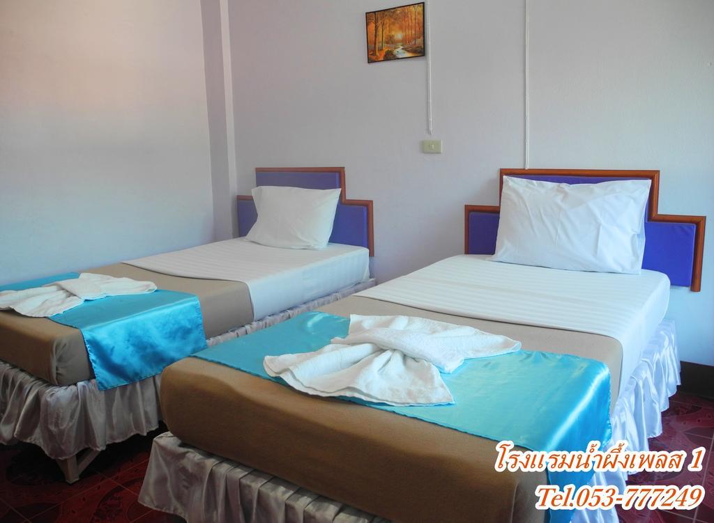 Nam Pueng Place 1 Chiang Saen Cameră foto